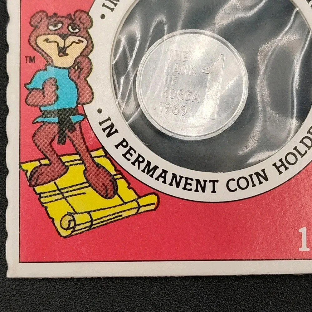 1969 Korea 1 Won Coin Super Sugar Crisp Cereal Great VTG New SEE BR1.1GA4014-16‎